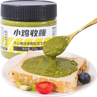 开心果抹茶颗粒花生酱低0无糖精脂肪卡吐司面包贝果涂抹酱料健身Pistachio Matcha Granules Peanut Butter Low 0 No Saccharin zhangli888.