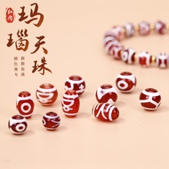 Red Meatball Beads DIY Bracelet String Natural Agate Round Beads Distressed Weathered Pattern Loose 