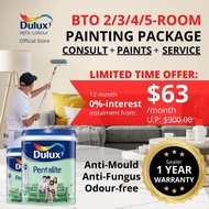 Dulux 0% Interest Instalment Painting Package Service (Pentalite) (w/free site inspection)  Smooth M