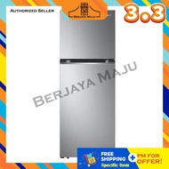 [SAVE 4.0] LG Nett 315L 2 Door Inverter Refrigerator GN-B312PQMB (Dark Graphite Steel)