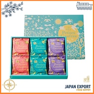 Ueno Fugukudo Petit Gofer Assorted Cookie Gift Sets - 2 Pieces per Bag (Various Pack Sizes)