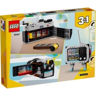 LEGO Creator 31147 - Retro Camera ( 2024 )