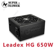 BAND NEW SUPER FLOWER LEADEX III 80+ GOLD FULL MODULAR POWER SUPPLY ( 650W / 550W / 450W/ 750W / 850