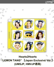 (~30/6 截) [日本預訂] H2H韓國專輯代購 Hearts2Hearts - The 2nd Mini Album "Lemon Tang" Japan Exclusive Ver (UMS,