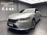 ☺老蕭國際車庫☺ 一鍵就到! 正2014年 Lexus ES300h 豪華版 2.5h 油電 科技銀(116)/實車實價/二手車/認證車/無泡水/無事故/到府賞車/開立發票/元禾/元禾老蕭