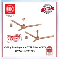 KDK CEILING FAN-REGULATOR  (150cm/60") COPPER BROWN K15W0 (1BOX-2PCS) #K15WO#KIPAS SILING#风扇
