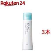 Fancl Facial Cleansing Powder (50g x 3 bottles) [Fancl]