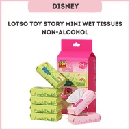 DISNEY Lotso Toy Story Mini Wet Tissues草莓熊迷你湿纸巾Mini Wet Tissues Baby Wet Wipes湿纸巾迷你湿纸巾超迷你儿童成人消毒湿纸巾Ti