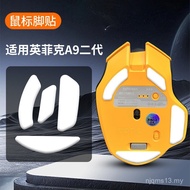 Serasi dengan Pad Kaki Tetikus Inphic A9 Generasi Kedua A9 Versi Ais Generasi Kedua ICE Pad Kaki Lic