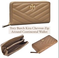 預購：Tory Burch Kira專櫃款小羊皮排球紋拉鍊長夾-褐色