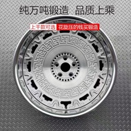 Forged Hub 50 53 57 60 63 67 70 73 77 80 83cm Forged Customized Hub