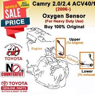 89465-06230 Toyota Camry ACV40 ACV41 ACV51 (1AZ-FE & 2AZ-FE Engine) LOWER  Oxygen Exhaust O2 Sensor