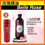 Belle &amp; Rose Equilibrium Essence, 330ml - 玫瑰精油保温杯赠品 🌹🎁 100% Original