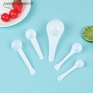 fanchengdianzi3l 10Pcs 1g 3g 5g 10g Measuring Plastic Scoop Measuring Spoons Milk Powder Spoons SKY