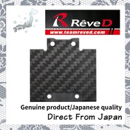 [Direct from Japan] Authentic Reve D Carbon Top Deck For D1-CGS01 D1-CG-TD1 RC Drift Parts