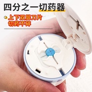 Medicine Cutter One Point Quarter Medicine Cutter One Point Two One Point Three One Point Five 1 Poi