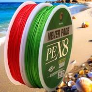 HIJAU MERAH Bingolife PE Fishing Thread X8 200m Green Red Color Anti-Fade 0.13mm~0.6mm Different Sin