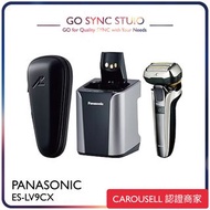 ➯全港送貨➯原裝正貨 Panasonic 樂聲 Lamdash系列電動鬚刨 ES-LV9CX