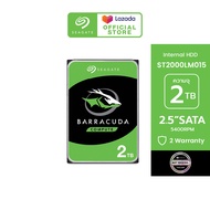 SEAGATE BarraCuda HDD ST2000LM015 / 2TB / 2.5" / / 5400RPM / C/128MB / SATA 6GB/s (ฮาร์ดดิสก์)