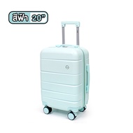 HUGE กระเป๋าเดินทาง รุ่น Dakota 2สี 5ขนาด ล็อค3รหัส ล้อหมุน360องศา Little owl