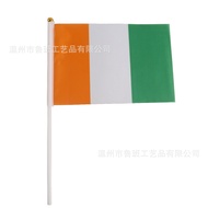 2Pcs Ivory Coast Hand flag Côte d'Ivoire Flags