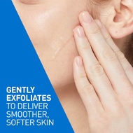 CeraVe SA Smoothing Cleanser 473ml