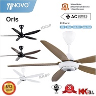 INOVO Oris 54 inches Ceiling fan 5 blade remote control 6 speeds Inovo AC ceiling fan - Metalic White, Black, Pine color