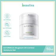 ELFORMULA Mugwort Oil Control Moisture Gel 50ml