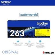 หมึกโทนเนอร์ Brother TN-263Yใช้กับเครื่องปริ้นเตอร์ Brother MFC-L3750CDW/ L3735CDN/ L3770CDW DCP-L35