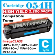 CYAN Compatible Canon Cartridge 054H Canon054H ImageClass LBP 621Cw 623Cdw MF 641Cw 643Cdw 644cdw CR