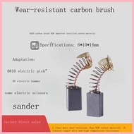 0810 Electric Pick Fine Spring Carbon Brush Electric Pick Carbon Brush Electric Tool Carbon Brush Un