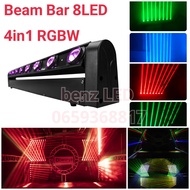 Beam Bar 8 Led 4in1 RGBW บีมบาร์ 8 LEDPARTY LIGHT ไฟดิสโก้เทค ไฟ Laser light ไฟเทค ปาร์ตี้ ไฟเวที ด