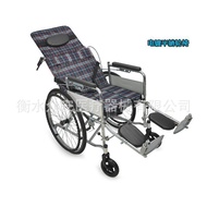 HY-$ Wheelchair High Backrest Electroplating Half-Lying Wheelchair Wheelchair Toilet Thickened Steel Pipe Multifunctiona