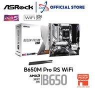 ASRock B650M Pro RS Gaming Motherboard Ryzen 5 7500F/7600/R7 7700/7800X3D