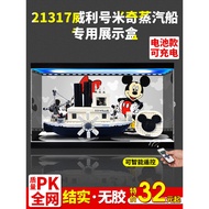 [Ready Stock Display Box] Acrylic Display Box Suitable for Lego 21317 Disney Willie Mickey Steamboat