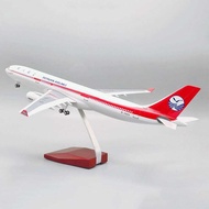 Sichuan Airlines Chuan Airlines with Wheels with Lights Aircraft Model Boeing 747 Simulation Passeng