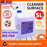 5L Multi-Surface Disinfectant Sanitizer KKM Approve for FOG Machine / Nano Spray/Cold Mist Spray Gun/Normal Spray