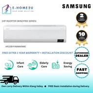 SAMSUNG WINDFREE DELUXE AIRCON 1HP