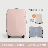 Go · Trip Luggage Women's 24-Inch Trolley Case Large Capacity 28 Luggage Case Mute Durable Suitcase with Combination Lock Leather Case