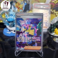 Iono Paldean Fates English SAR/SIR Rare Original