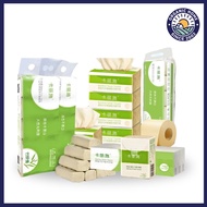 ILIFE Bamboo Tissue Series