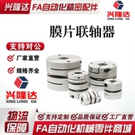Coupling DBA61/DBA62/63/DBA51/DBM41-D32 D40-d8 d9.35 d10-e8 e9