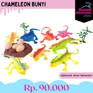 [RMX] CHAMELEON SOUND - BABY TOY ANIMAL PRESS SOUND