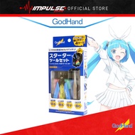 Godhand Model Builder's Starter Tool Set (GH-SG-02)