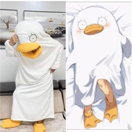 🐥ชุดนอนเป็ด🐥ชุดเป็ด ชุดก็อตจิ ชุดก๊อตจิ ชุดมาสคอต Elizabeth ชุดมาสคอสเป็ด ชุดคอสเพลย์ เป็ดอนิเมะ ชุด