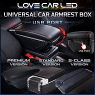 Ready Stock Adjustable 2layer 7USB Arm Rest Armrest Myvi Axia Aruz Xpander Bezza Livina Brv Almera S