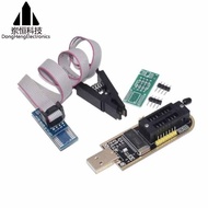 Local Gold USB Motherboard Router LCD CH341A Programmer+No Disassembly SOP8 Test Clip