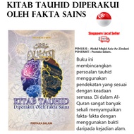 KITAB TAUHID DIPERAKUI OLEH FAKTA SAINS BY SYEIKH ABDUL MAJID ZINDANI