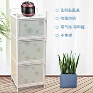 Aluminum Alloy Cupboard Household Simple Cabinet Kitchen Locker Economical Stainless Steel Cupboard Sideboard Cabinet Te