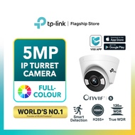 TP-Link 5MP CCTV VIGI C450 - Indoor Full-Color Super HD Turret IP Network Camera with SD Card